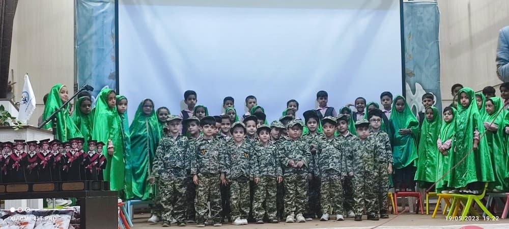 جشن پایان سال 