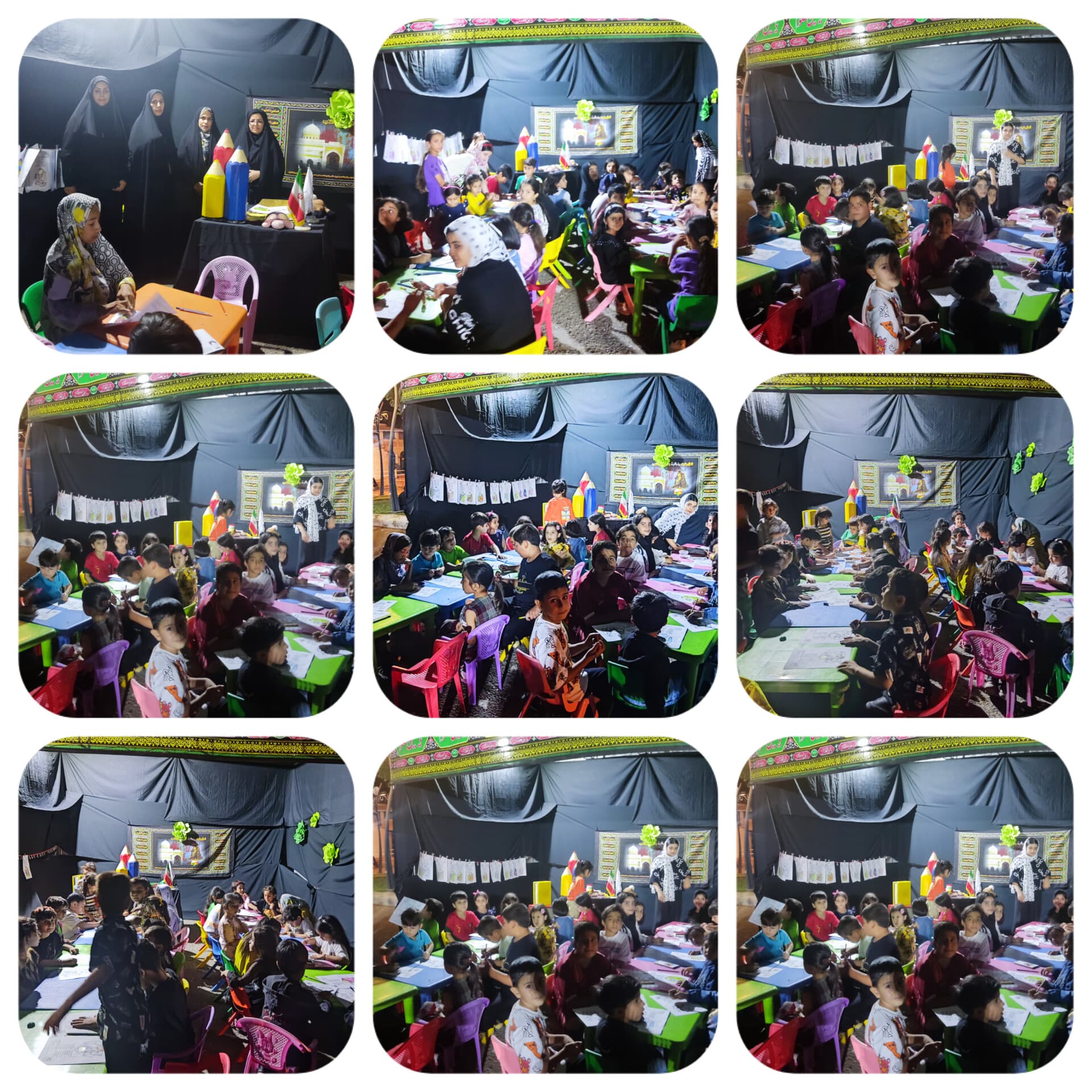 پیش دبستان حوریای بهشتی