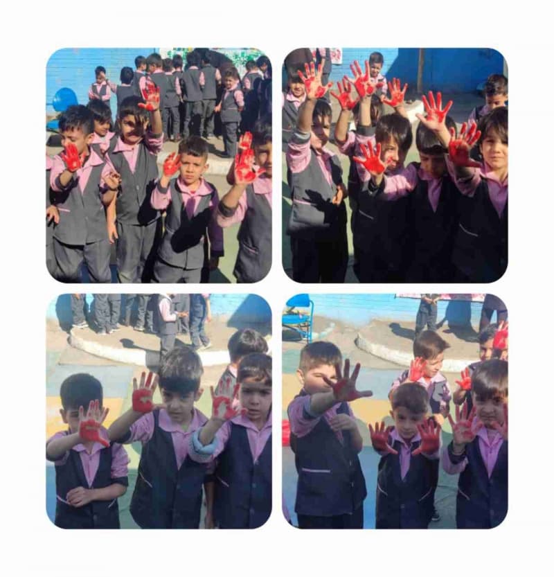 پیش دبستان حوریای بهشتی