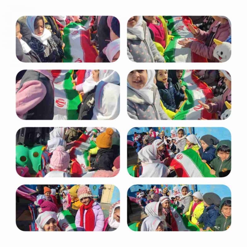 مراسم ۲۲بهمن