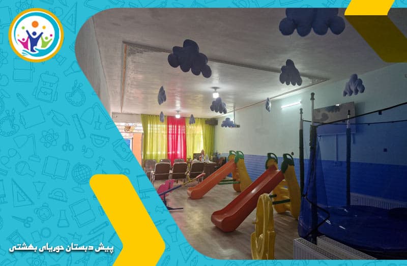 تصویر اسلایدر