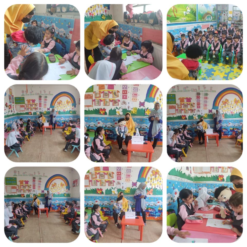 کارگاه قصه گویی